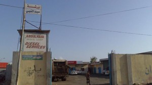 526623_443142465772989_1980331996_n